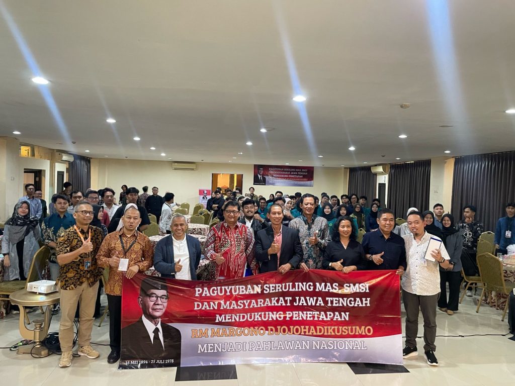 RM Margono Djojohadikusumo